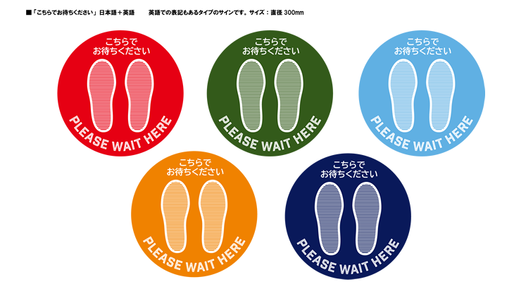 足元サインサンプル E Styles Net